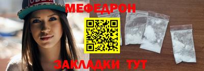 jwh Новозыбков