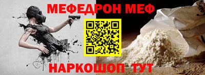 кокаин VHQ Обнинск