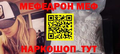 гидра Обь