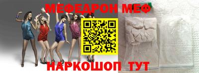 круглые Нягань