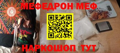 кокаин VHQ Обнинск