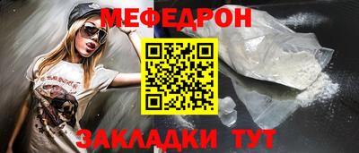 мдпв Новодвинск