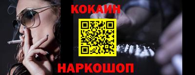 круглые Нягань