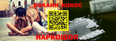 круглые Нягань