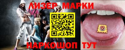 круглые Нягань
