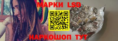 круглые Нягань