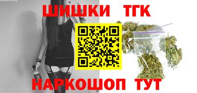 круглые Нягань