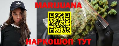 круглые Нягань