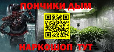 кокаин VHQ Обнинск