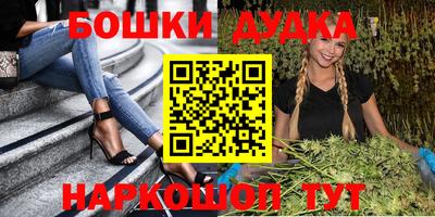 круглые Нягань