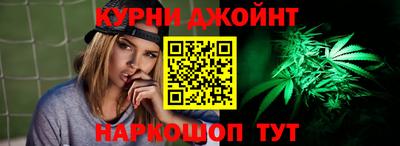кокаин VHQ Обнинск