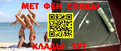 кокаин VHQ Обнинск