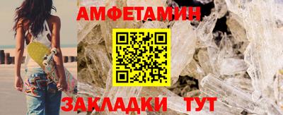 круглые Нягань