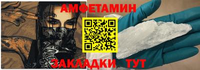 кокаин VHQ Обнинск