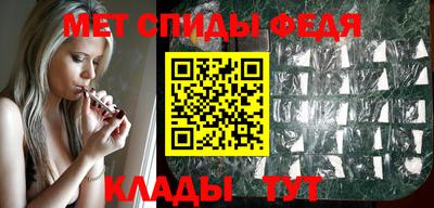 мдпв Новодвинск