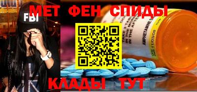 гидра Обь