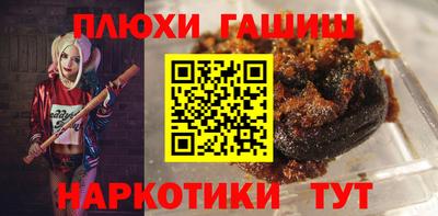 jwh Новозыбков