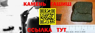 круглые Нягань