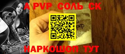 jwh Новозыбков