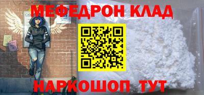 круглые Нягань
