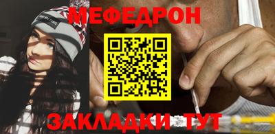 круглые Нягань